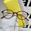 Óculos Nerd de Armação Preta Podem Ser Personalizados com Prescrição, Estilo Coreano High-End Pequeno Oval Estilo Zhao Lusi Armação Simples