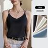 Camisola Pequeña Ropa Exterior de Mujer Verano Hada Hermoso Traje de Espalda con Base Sexy Acetato Satén Seda Top