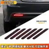 Adecuado para Reiz Camry Yizhi Transcender Alpha Senna Lexus Luz de Freno LED Luz Trasera de Parachoques Luz Antiniebla Trasera