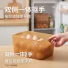 Caixa de armazenamento de ovos antibacteriana com íons de prata, cesta de armazenamento de alimentos para geladeira, grande capacidade, respirável, à prova de umidade, organizador de geladeira