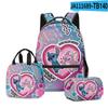 Produto Transfronteiriço 3D Novo: Conjunto de Três Peças - Mochila Estudantil com Estampa de Desenho Animado, Lancheira e Estojo - Mais Estiloso Que Você!