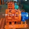 Producción Zhongzhong Vendió Rastrillo Eléctrico Rendimiento Estable Rastrillo Eléctrico Garantía Sin Preocupaciones 2Jpb-30 Rastrillo Eléctrico
