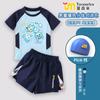 Traje de Baño Infantil Egg Party Five Little Children 2025 Verano Nuevo Set de Dos Piezas para Niños Secado Rápido Tendencia