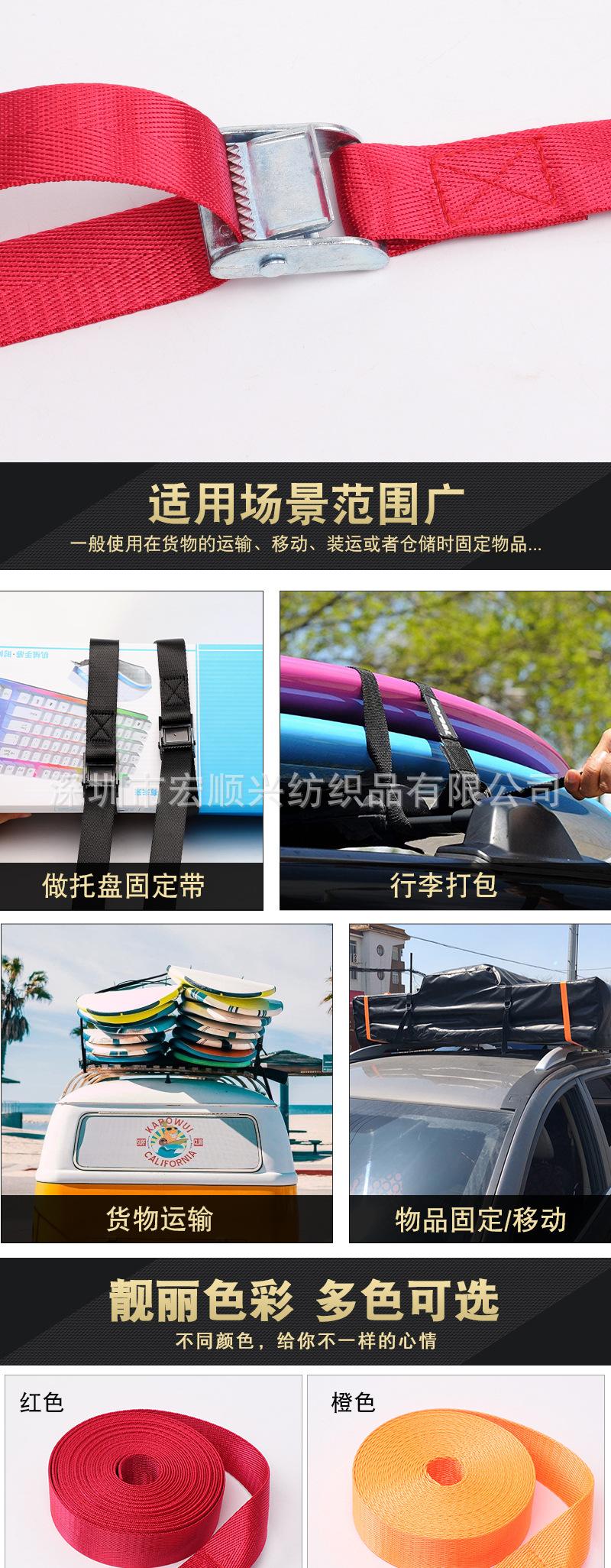 圆头压扣绑带详情_04 (2).jpg