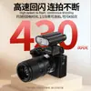 Flash Mini de Cámara TTL Medición Automática de Alta Velocidad Flash de Zapata para Iluminación de Cámara DSLR