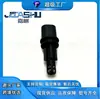 Suministro Directo de Fábrica Venta Caliente Sensor de Temperatura de Coche Adecuado para 1238079 12129596 60606033