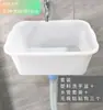 Lavabo de Plástico para Montar en Pared sin Taladro, Lavamanos Conveniente para Dormitorios de Obra, Apartamentos de Alquiler, Apartamentos Pequeños, con Desagüe