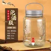 Botellas de vidrio de grado alimenticio para hacer licores infusionados, frascos sellados para uso doméstico con grifo, frascos para encurtidos, frascos especiales para verduras encurtidas y botellas de vino de mirto al por mayor