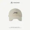Gorra de Béisbol a Cuadros Estilo Coreano para Mujer 2025 Nueva Gorra de Sol Estilo Americano para Todas las Estaciones, Gorra con Visera Versátil Casual para Protección Solar para Hombres