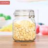 Snap Storage Jar Vidro selado Jar Pickle Jar Household Grain Storage Jar Grande Capacidade Food Jar