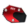 Adecuado para Suzuki GSX150F gsx155nk cool Road 155 soporte lateral modificado soporte de pie cojín asiento lateral ampliado