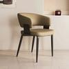 Cadeira de Jantar Minimalista Italiana Designer Moderna Simples Cadeira com Encosto Hotel Restaurante Café Bar Cadeira de Lazer