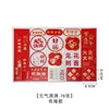 Tarjetas Rojas de Año Nuevo Estilo Chino, Decoraciones de Cubo de Bendiciones, Tarjetas Colgantes, Colgantes de Oración Estampados en Oro, Materiales Florales para el Año Nuevo