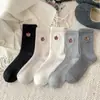 Calcetines de Otoño e Invierno para Mujer con Bordes Fruncidos y Bordado de Oso, Calcetines Cálidos para Mujer Estilo Universitario, Calcetines Holgados de Imitación Cachemir a la Moda para Mujer