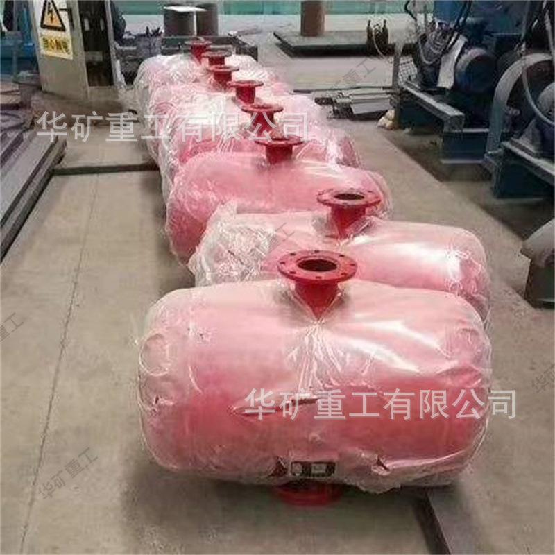 微信图片_20220618085849