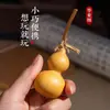 Calabaza Natural Wen Jugar Girar a Mano Colección Boutique Mini Gordito Real Manillar de Grifo Pieza de Juego Adornos Colgantes
