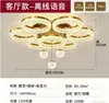 [Transfronterizo] Paquete de Iluminación de Sala de Estar de Gama Alta de Zhongshan, Guangdong, con Luces Ambientales de Sensación de Lujo Sencillo y Diseño Simple en Tres Colores