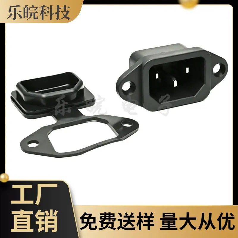 大泽工具_20260527194406