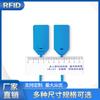 Etiqueta electrónica RFID UHF antidemolición antirrobo paquete plástico desechable gestión de red eléctrica logística etiqueta brida para cables