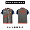 Roupas de trabalho personalizadas para óleo com impressão de logotipo e bordado, camisas polo corporativas de manga curta, uniformes de trabalho no atacado