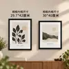 Moldura de Foto de Madeira Grande Tamanho Moldura em Branco 16 Polegadas A3 Suspensão na Parede Pintura Decorativa Criativa para Fotos Sensação de Alto Padrão Fabricante Atacado