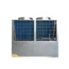 Bomba de Calor de Fonte de Ar de Temperatura Ultrabaixa Unidade de Energia do Ar para Conversão de Carvão para Eletricidade com Refrigeração de Alta Eficiência