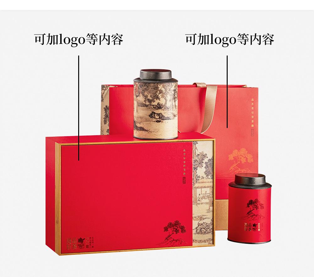漫品详情_20.jpg