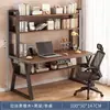 Mesa Perfurada com Estante Integrada, Mesa para Computador de Mesa de Estudante, Mesa de Estudo para Casa, Mesa Simples para Quarto, Mesa para Meninas