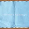 Paño de cristal recubierto toalla de microfibra cuadrado pequeño suave sin pelusa sin polvo papel 10*10cm
