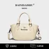 Bolso de Mano Moderno y Sencillo con Textura Retro, Bolso de Hombro Único, Nuevo Modelo Primavera/Verano 2026, Bolso Cruzado Retro de Color Sólido para Mujer