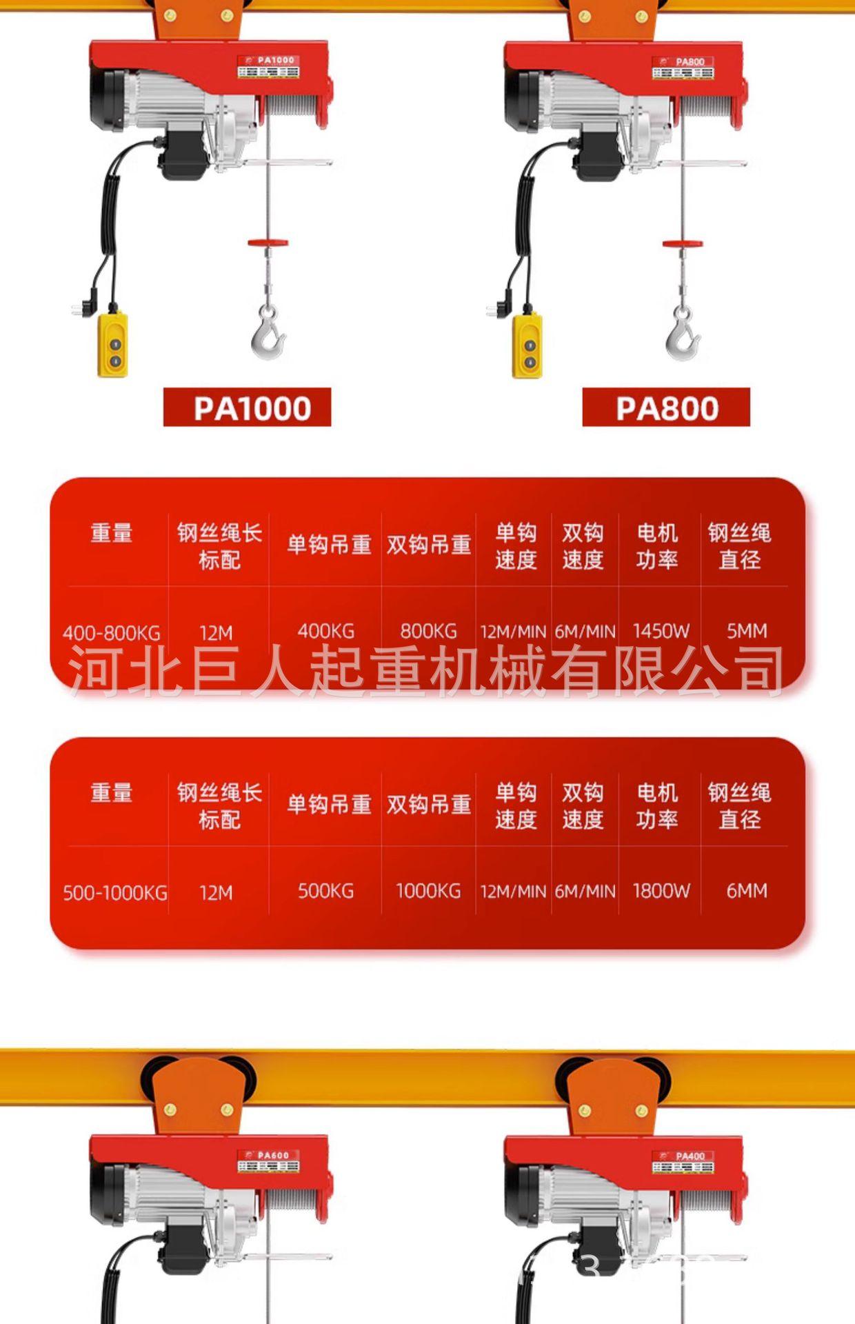 详情-16.jpg