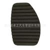 213015 apto para Citroen Elysee Fukang nuevo y viejo pastilla de pedal de embrague Picasso Senna pedal de freno