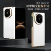 Aplicável para Capa de Celular Huawei MateX7 Borda Dourada Eixo Central Duplo Concha Externa Inferior Única Moda Galvanizada Letra Dobradiça Capa com Sucção Magnética
