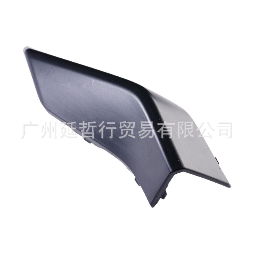 S7bc47e717cd44093a11cf7c2d884c