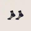 Calcetines de Color Sólido Calcetines de Media Pantorrilla para Hombre Calcetines Rayados para Hombre Desodorantes y Absorbentes de Sudor Temporada de Otoño e Invierno Calcetines Deportivos Largos para Todas las Estaciones Venta al por Mayor