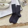 Calcetines de lana para mujer, otoño e invierno, de media pantorrilla, calcetines holgados, cálidos, engrosados, versátiles, calcetines de cachemira, resistentes al frío, calcetines largos blancos para mujer