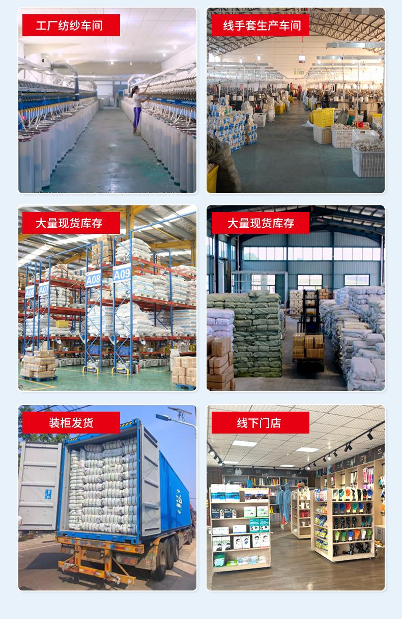 详情_11.jpg