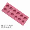 [Múltiplos opcionais] Molde de pirulito estrelado de silicone DIY bandeja de gelo de chocolate molde de bala macia molde