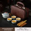 Caja de Regalo para Viaje con Juego de Té de Horno Ru - un regalo perfecto para clientes, padres y personas mayores, adecuado para eventos de negocios y como recuerdo
