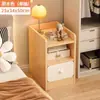 Mesita de noche pequeña, simple y moderna para dormitorio, mueble lateral estrecho, estante de almacenamiento, mesita de noche ultrarracha de 20 cm