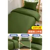 Conjunto de cama de três peças para dormitório estudantil verde militar, capa de edredom de algodão puro para treinamento militar, lençol, conjunto de seis peças de cama para dormitório