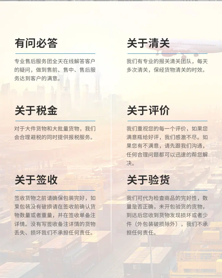 详情_04.jpg