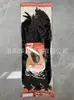 Peluca Africana Enrollada de 24 Pulgadas Desgarro Manual Oruga Afro Kinky Cabello para Trenzas Marley