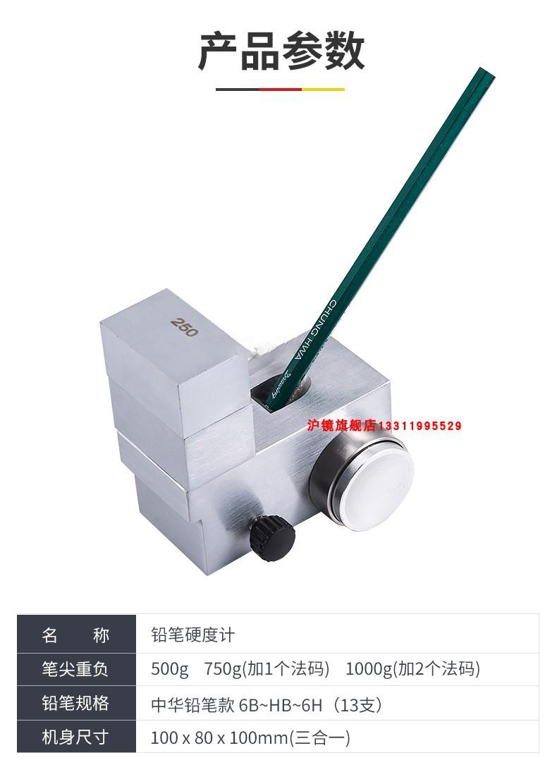 详情图07.jpg