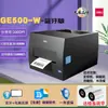 Impresora de Transferencia Térmica Deli Ge500 108mm Comercial Oficina en Casa Cinta de Carbono Etiqueta Autoadhesiva Impresión de Código de Barras