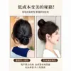 Pão de Ninho de Pássaro com Grampo para Cabelo Feminino, Coque de Cabelo Estilo Antigo Hanfu, Aplique de Cabelo Sintético de Seda de Alta Temperatura