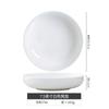 Vajilla Creativa de Porcelana Fina de Jingdezhen Plato Estilo Coreano Plato Cerámico para el Hogar Plato para Desechar Plato para Arroz Plato para Sopa Plato Nido