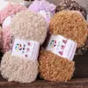 Bola de lana de 100 g con bucle de terciopelo para tejer a mano, ideal para hacer gorros, bufandas y muñecas.