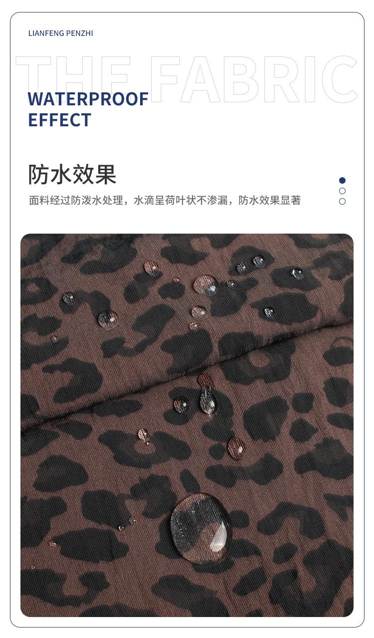 联-DT2109043-单丝人棉水印豹纹_03.jpg