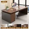 Escritorio de Oficina, Escritorio para Jefe, Juego de Escritorio y Silla de Oficina, Estación de Trabajo Simple Moderna para Personal, Escritorio para Computadora Individual o Doble, Escritorio para el Hogar